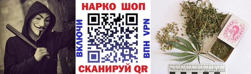 Как найти закладки Кисловодск ГАШИШ  Конопля  Альфа ПВП  Меф мяу мяу  Cocaine 