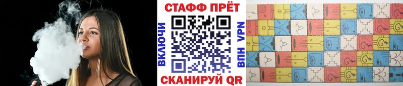  Cocaine Кисловодск