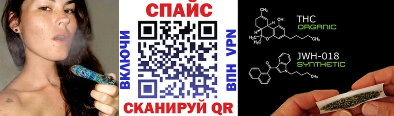 БУТИРАТ вода  KRAKEN как войти  Кисловодск 