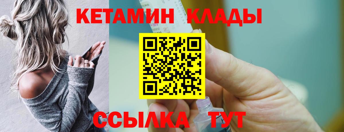 МЕФ Кисловодск