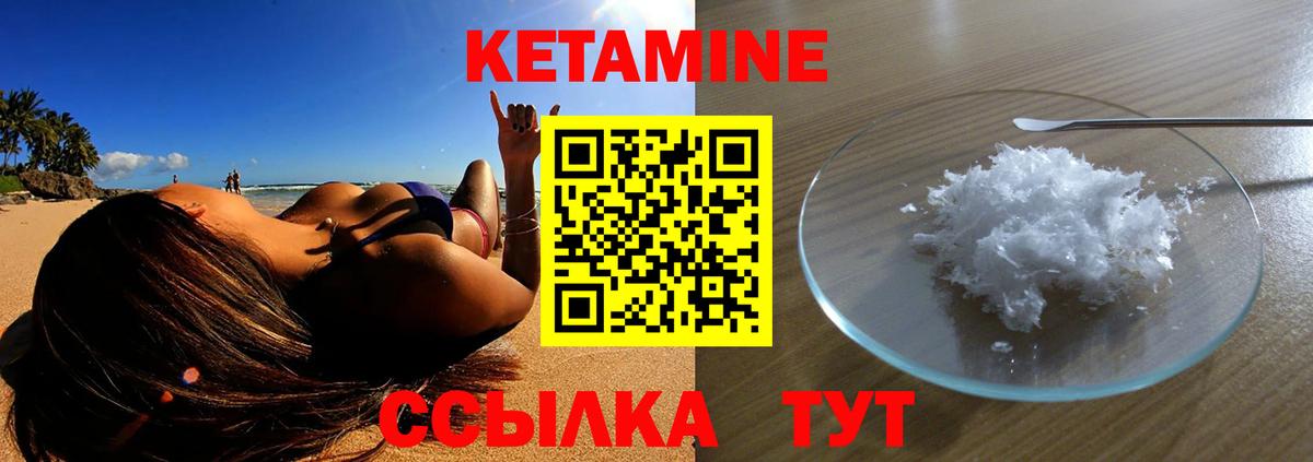 МЕФ   Кисловодск  Экстази  Наркошоп  Alpha-PVP СК кристаллы  LSD-25  COCAIN  Конопля  Кодеин  Вход с VPN 