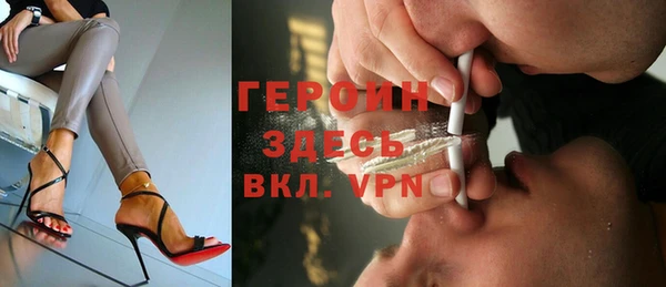 сатива Иннополис