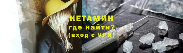 наркотики Инсар