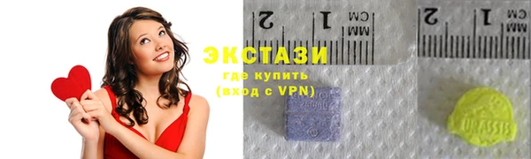 амфетамин Инта