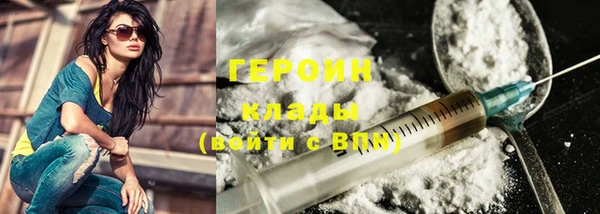 сатива Иннополис