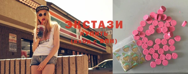 стафф Тутаев