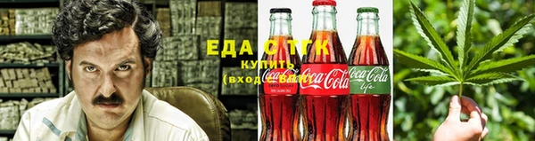 наркотики Инсар