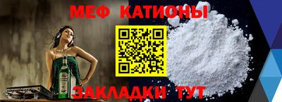 стаф Бузулук