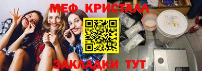 кокс Бугуруслан