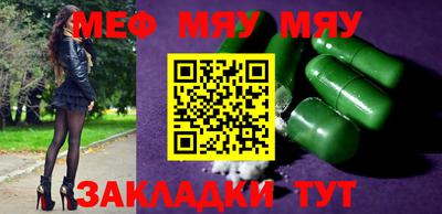 кокс Бугуруслан