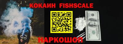 стаф Бузулук
