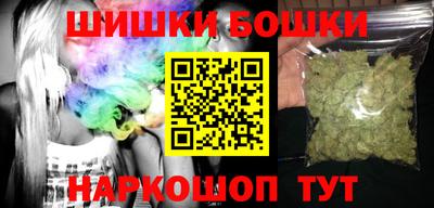 стаф Бузулук