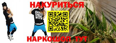 стаф Бузулук
