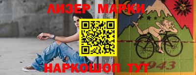 меф VHQ Будённовск