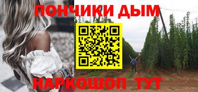 кокс Бугуруслан