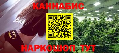 стаф Бузулук