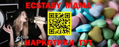 герыч Азнакаево