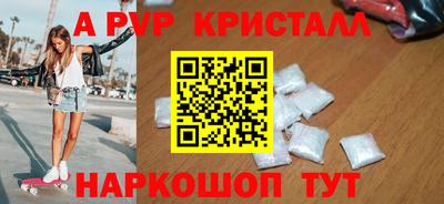 стаф Бузулук