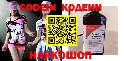 кокс Бугуруслан