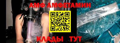 кокс Бугуруслан