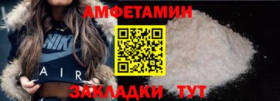 кокс Бугуруслан