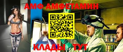 кокс Бугуруслан