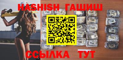 кокс Бугуруслан