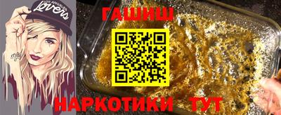 кокс Бугуруслан