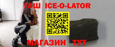 стаф Бузулук