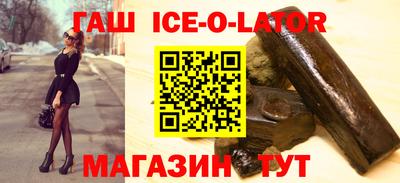 меф VHQ Будённовск