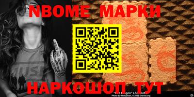 кокс Бугуруслан