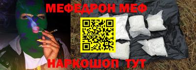 кокс Бугуруслан