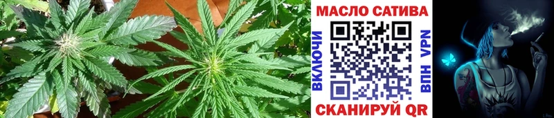 как найти закладки  Кисловодск  Дистиллят ТГК вейп 